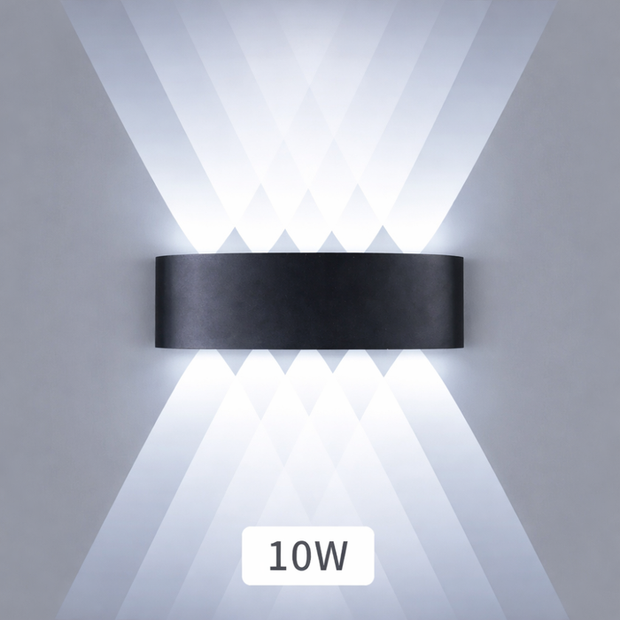 Ardyn Up-Down LED Wall Light 6500K/7000K Cool White